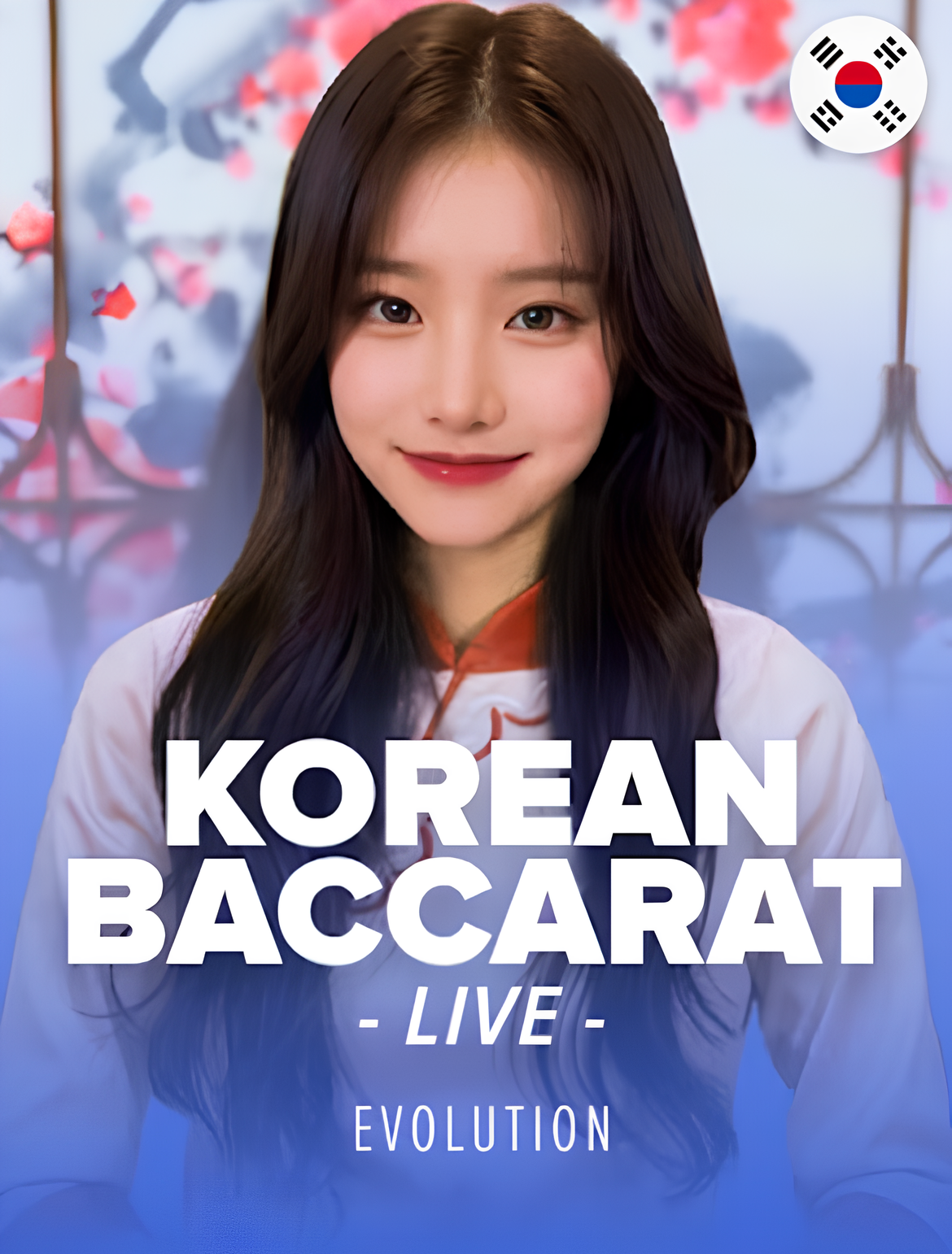 에볼루션 카지노 코리안 바카라