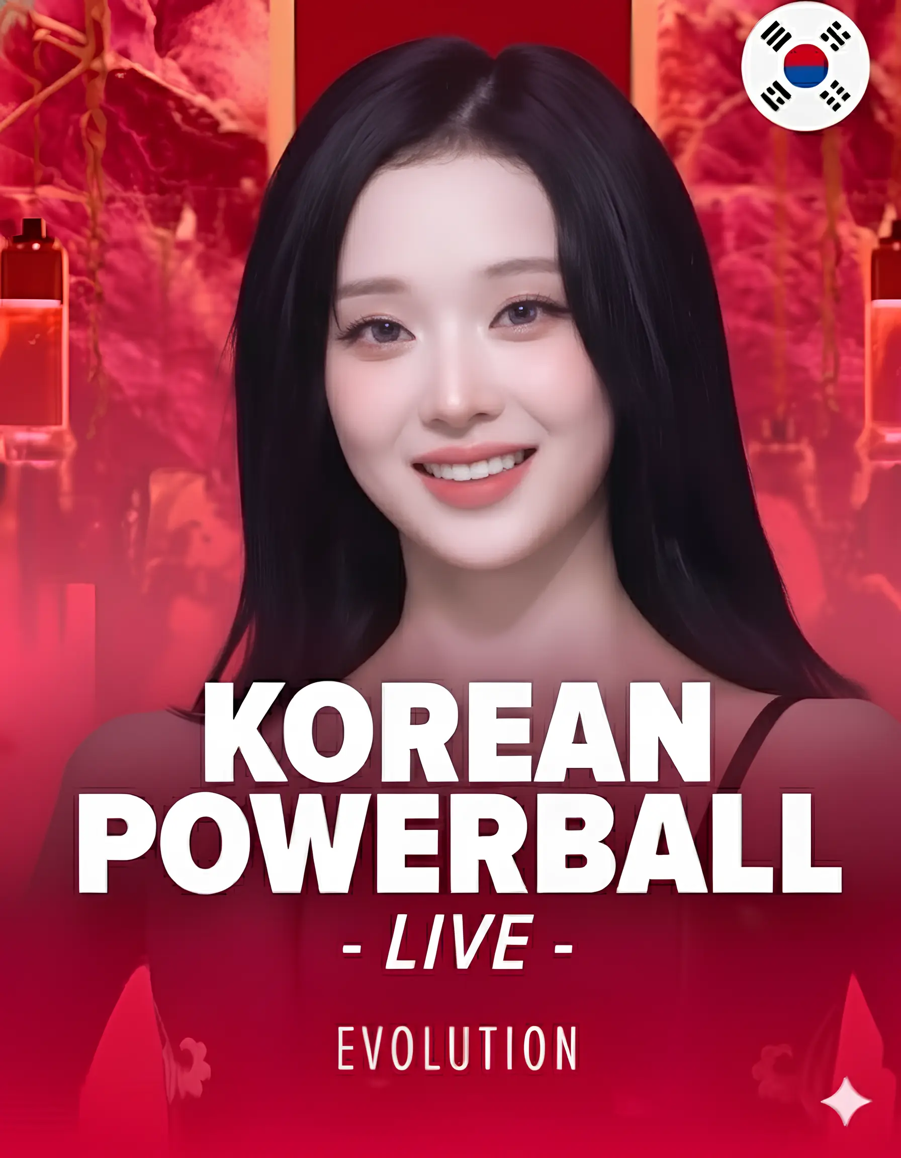 에볼루션 코리안 파워볼